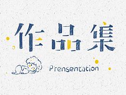简笔画