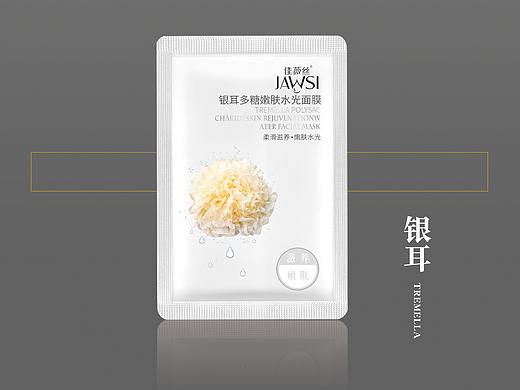 面膜（个人主页-ZMzE5MDA4Mjg=） - 包装 - 站酷设计师不好笑W原创素材 - 站酷ZCOOL
