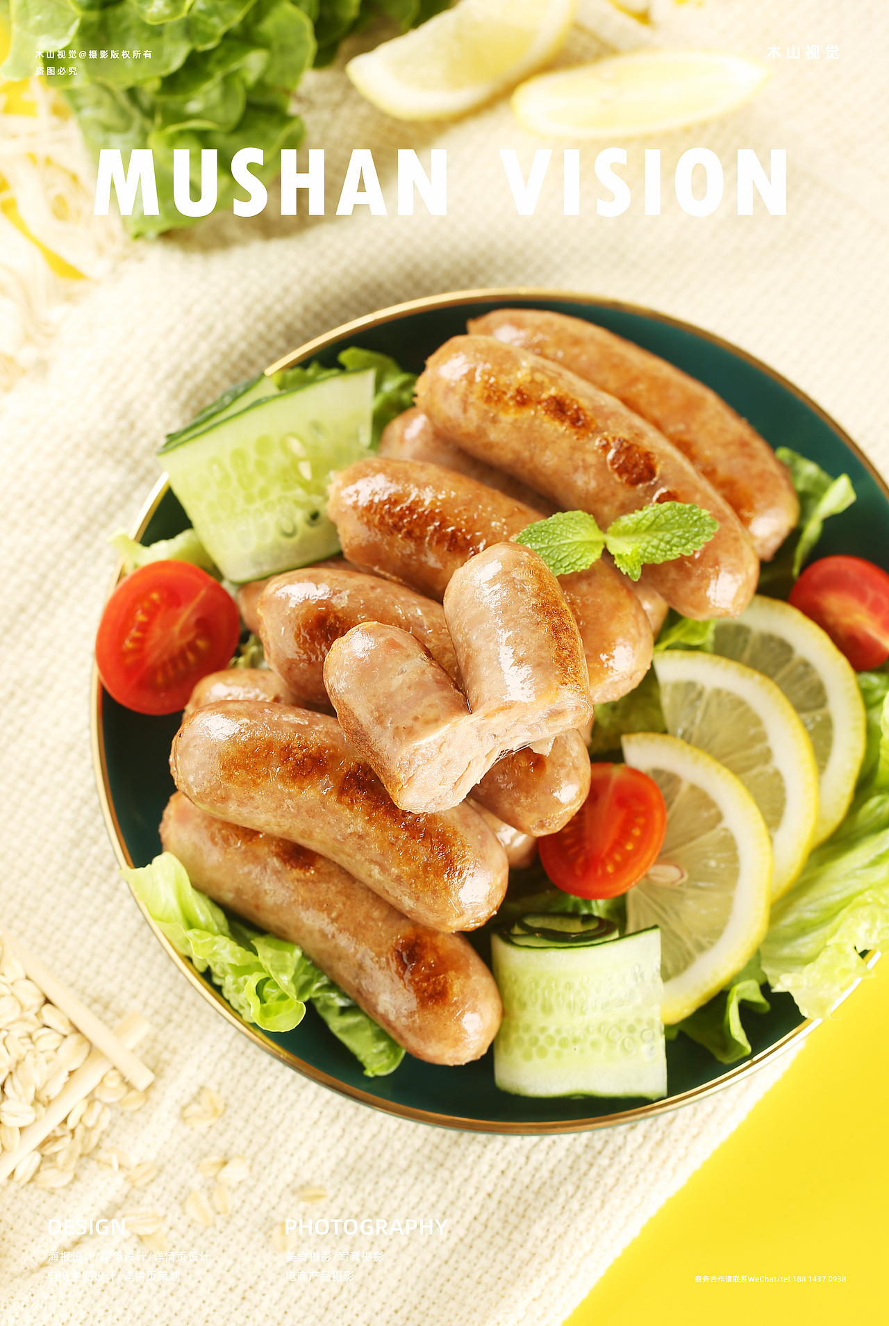 烤腸（圖ZMjQ4NjYzMDA4） - 美食攝影 - 站酷設(shè)計(jì)師馮木山原創(chuàng)素材 - 站酷ZCOOL