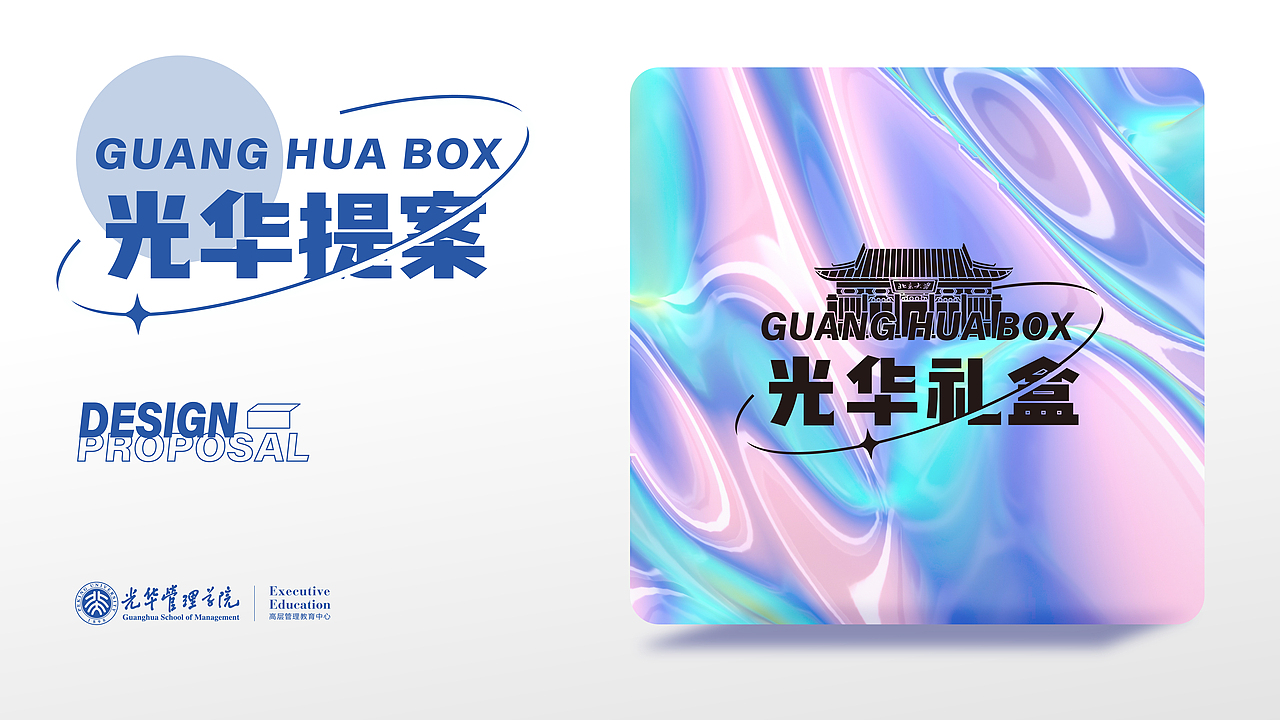 咖啡信封礼盒（图ZMjYzNTQ2NTcy） - 包装 - 站酷设计师呗冷爷原创素材 - 站酷ZCOOL