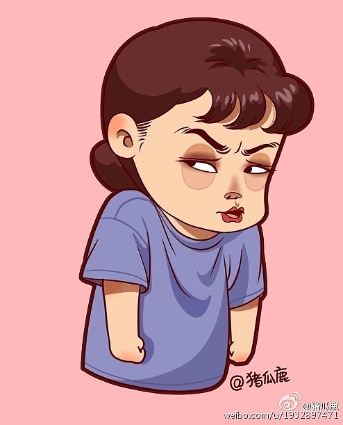 我爱我家（图ZNjk0MTI0MTI=） - 单幅漫画 - 站酷设计师吊壳子赵巧巧原创素材 - 站酷ZCOOL