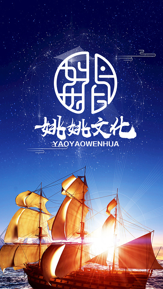 原创手写logo设计