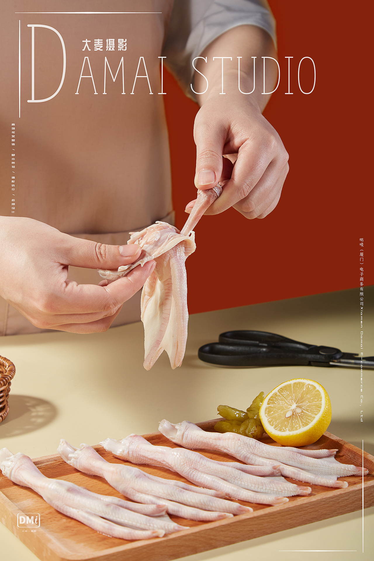 a1零食研究所（爱肉肉系列）× 大麦摄影（图ZMjk2MTAwMjky） - 美食摄影 - 站酷设计师大麦电商摄影原创素材 - 站酷ZCOOL