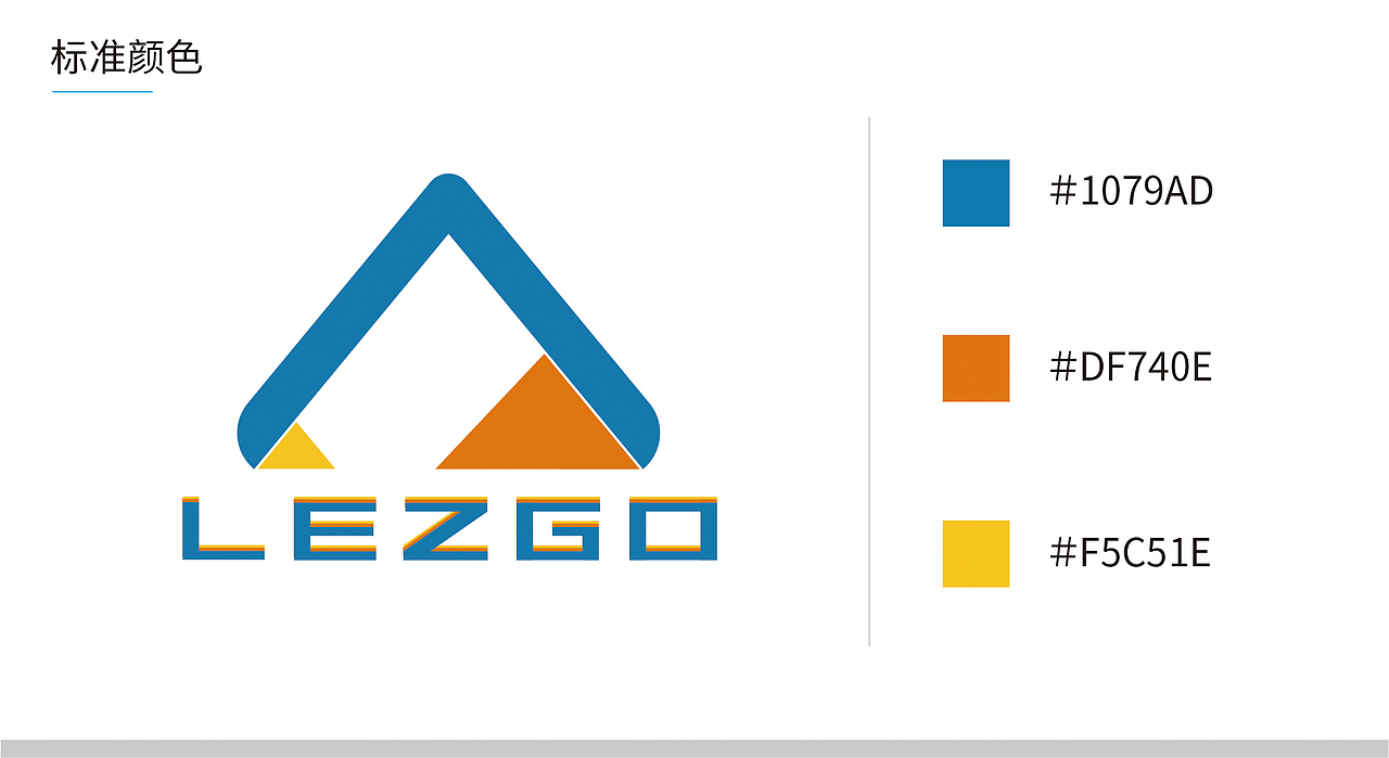 户外运动品牌LOGO设计（图ZMTE0NzQ4NzIw） - Logo - 站酷设计师燕燕liang原创素材 - 站酷ZCOOL