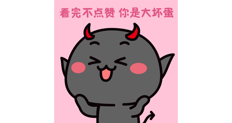 妖受表情包第四弹(图ZMTE3NDU3MTI4) - 网络表情 - 站酷设计师刘夫夫原创素材 - 站酷ZCOOL