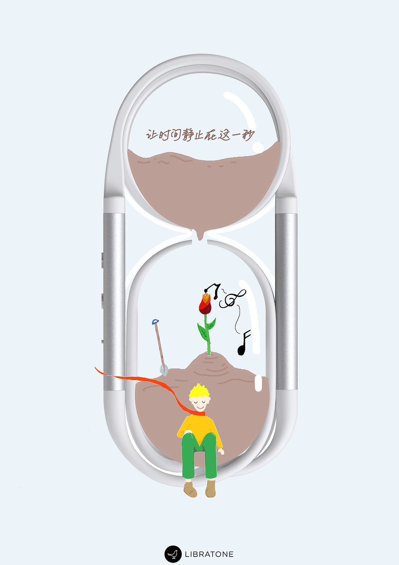 小王子和玫瑰（图ZMTE1OTAyNDY0） - 海报 - 站酷设计师anna008原创素材 - 站酷ZCOOL