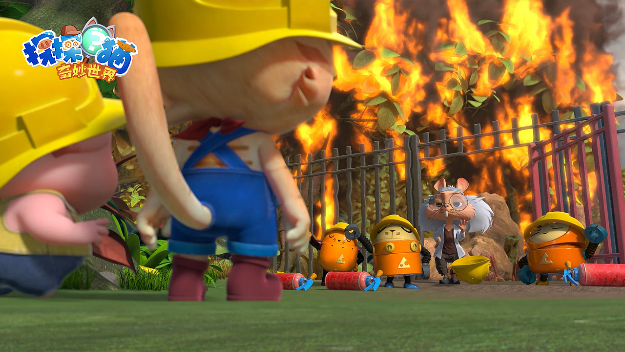 探探猫奇妙之旅：探探猫化身勇猛消防员，拯救奇妙世界（图ZMTMwMDM1MTcy） - 动画片 - 站酷设计师指幻动漫原创素材 - 站酷ZCOOL