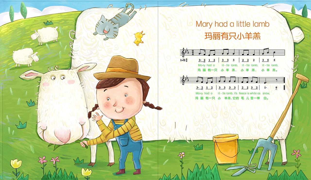 儿童插画 儿歌（图ZMTk4NjUyMjA4） - 儿童插画 - 站酷设计师阿喵童话原创素材 - 站酷ZCOOL