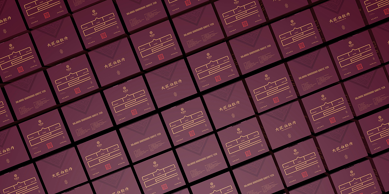 大匠茶叶包装—意形社