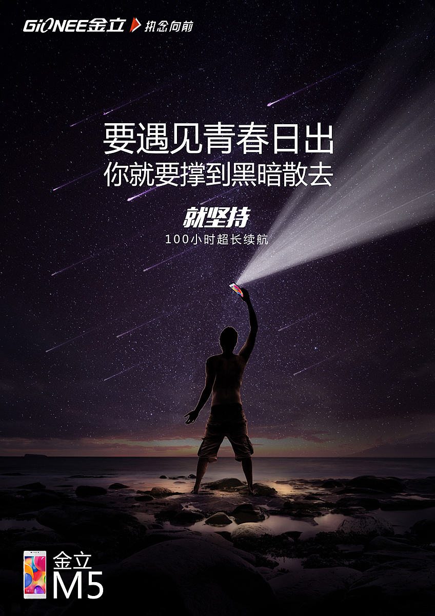 2015是个坑（图ZMjc2OTE0MzI=） - 宣传物料 - 站酷设计师13145177原创素材 - 站酷ZCOOL