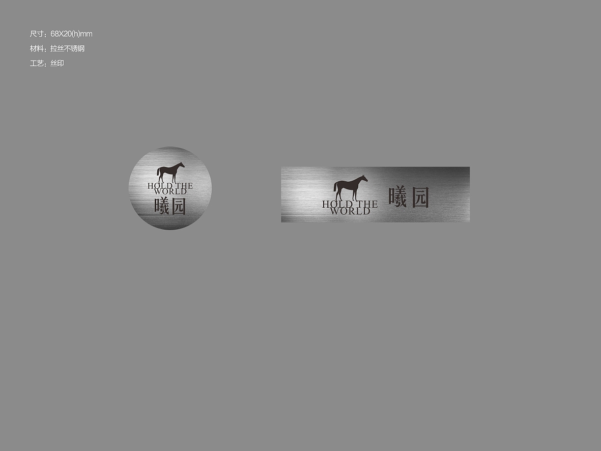 品牌设计（图ZNzYyMjgwMTI=） - 品牌 - 站酷设计师ryanfzy原创素材 - 站酷ZCOOL