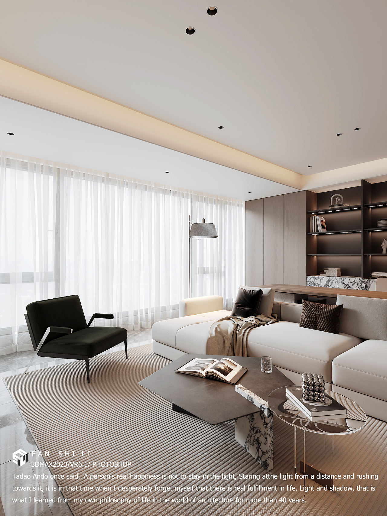 仁恒置地133户型