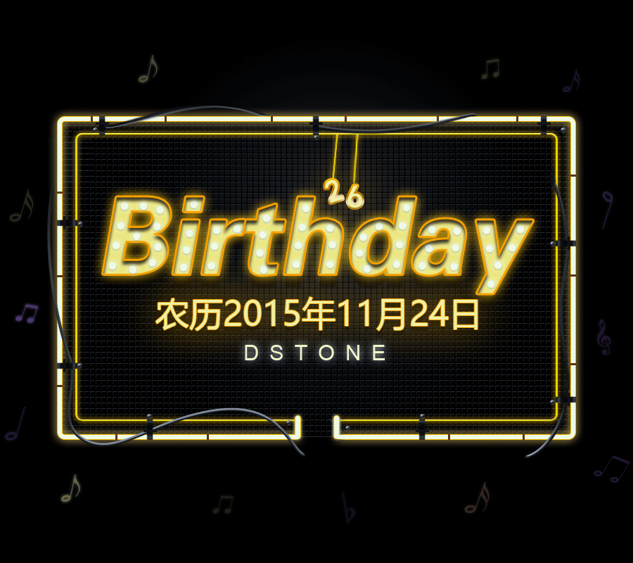 霓虹灯（图ZMzk4MTMxNjA=） - 字体/字形 - 站酷设计师Judyzhang原创素材 - 站酷ZCOOL