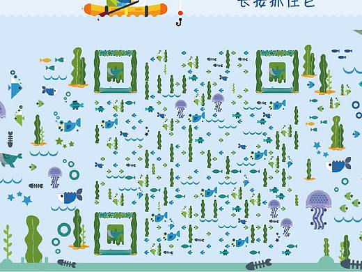 艺术二维码创意