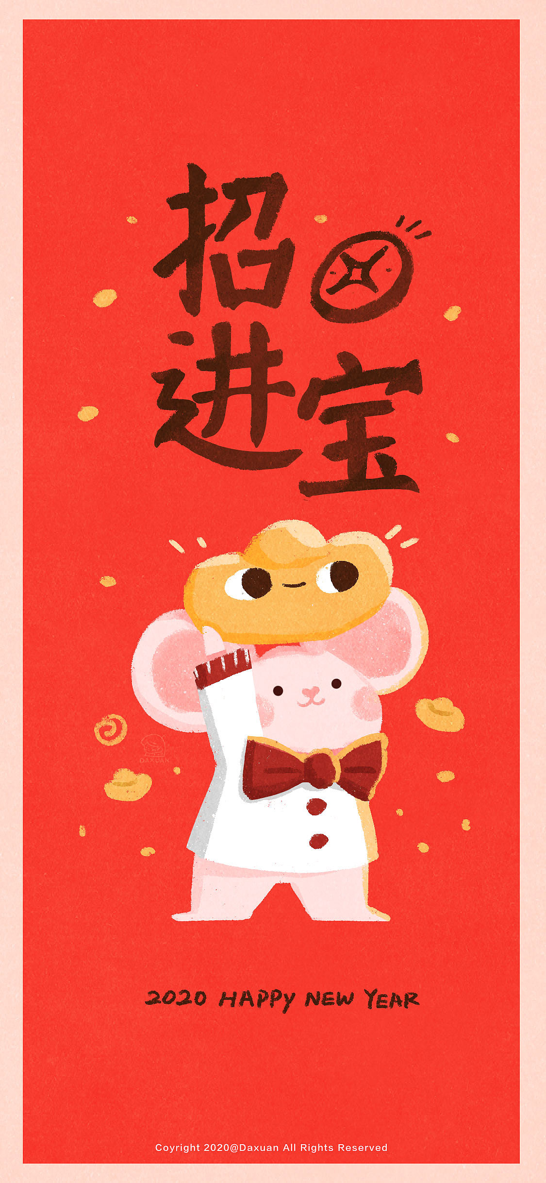 2020鼠年快乐（图ZMTk0MTY2NjYw） - 创作习作 - 站酷设计师大炫原创素材 - 站酷ZCOOL
