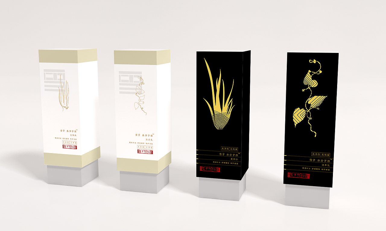 化妆品包装（图ZMjE1NDA1NzA4） - 包装 - 站酷设计师榴莲琉lai原创素材 - 站酷ZCOOL