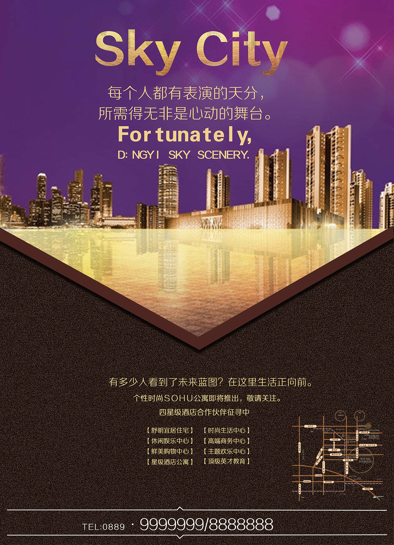 房地产海报（图ZNjQ4NzI1MDA=） - 海报 - 站酷设计师千慧Nickole原创素材 - 站酷ZCOOL