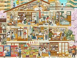 建筑