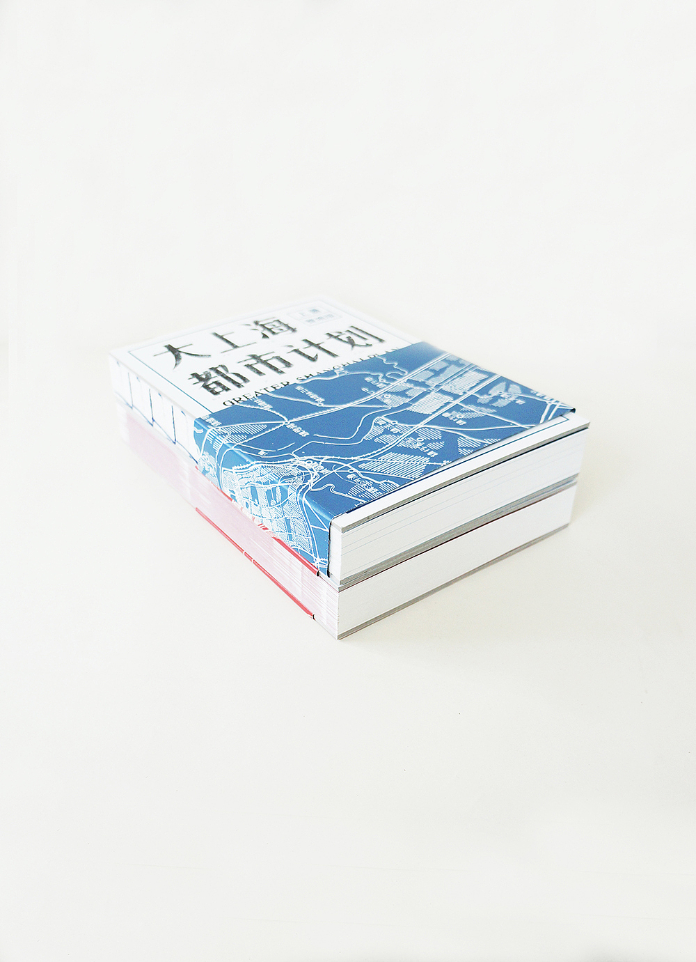 原创书籍设计：正式出版物《大上海都市计划》（图ZNzA3Mzg0OTI=） - 书籍/画册 - 站酷设计师vv_design原创素材 - 站酷ZCOOL