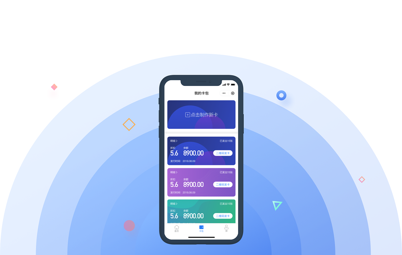 金融,工具类小程序界面设计|ui|app界面|my_dyz - 原创作品 - 站酷