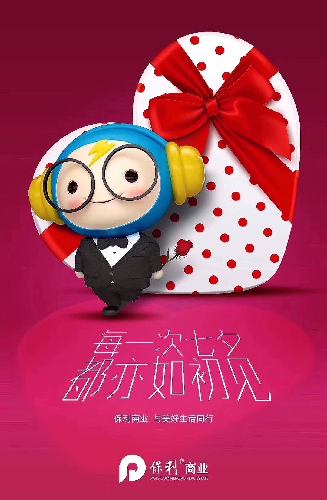卡通角色（图ZMTczNjQ0NjA4） - 动画/影视 - 站酷设计师先锋视觉设计原创素材 - 站酷ZCOOL
