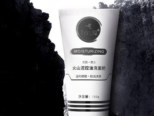兰荻火山泥洗面奶详情页
