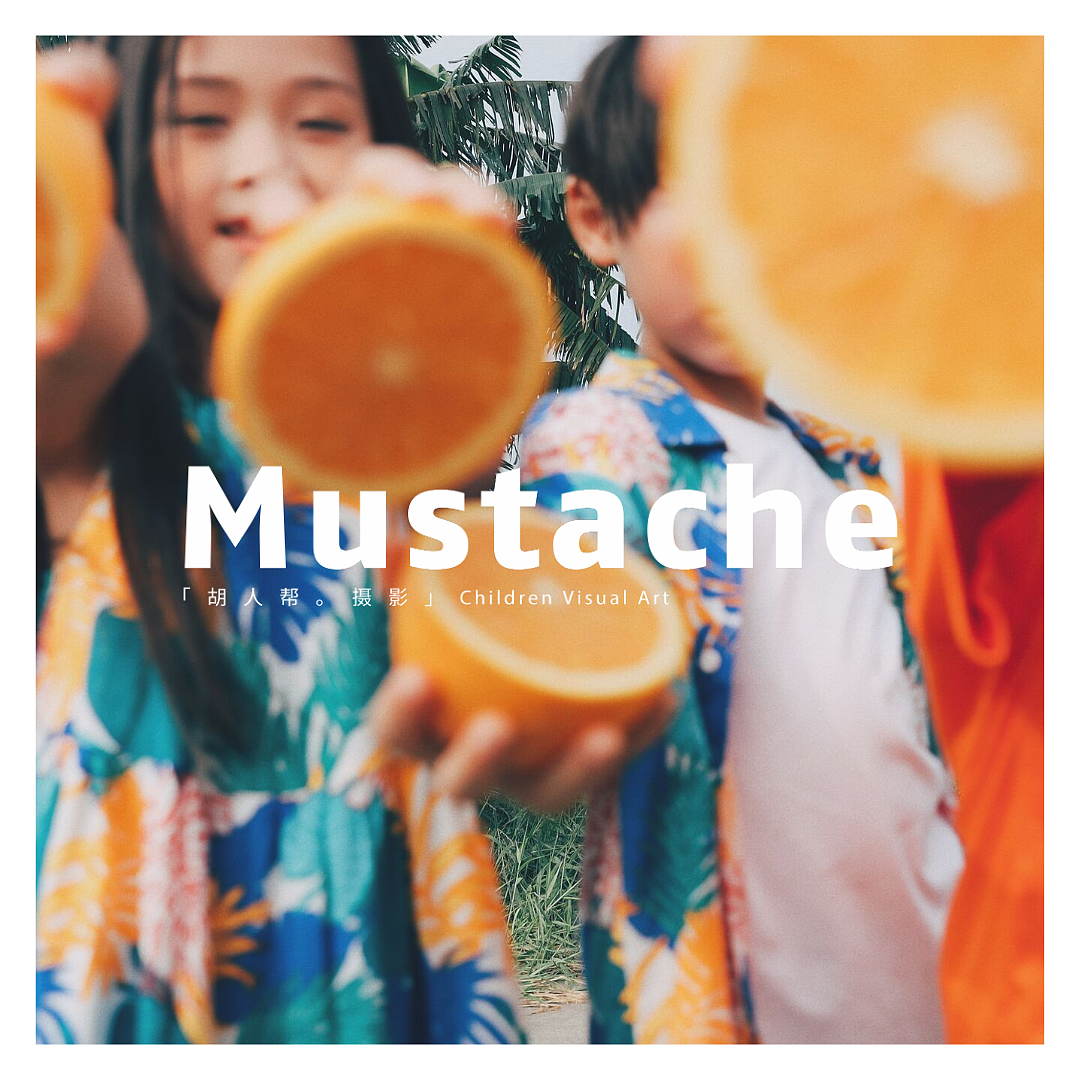 🍊（图ZMTgzNjQxOTQ0） - 人像摄影 - 站酷设计师胡人帮童装摄影原创素材 - 站酷ZCOOL