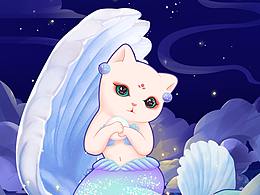 Menmaid Cat人魚(yú)貓- TINA -再美的星空也不如你璀璨