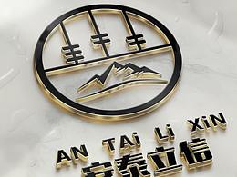安泰立信LOGO