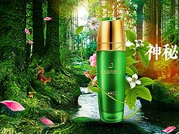 医疗banner