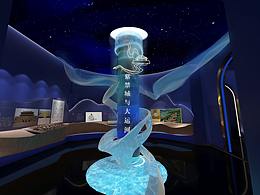 紫禁城与大运河展览设计