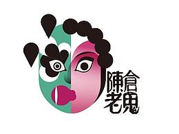 民族设计