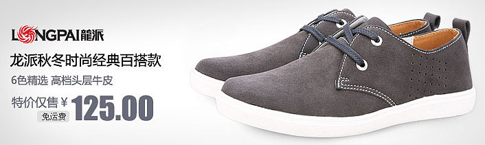 硬广图集（图ZMjAxMTI3ODk2） - 运营设计 - 站酷设计师Z51496741原创素材 - 站酷ZCOOL