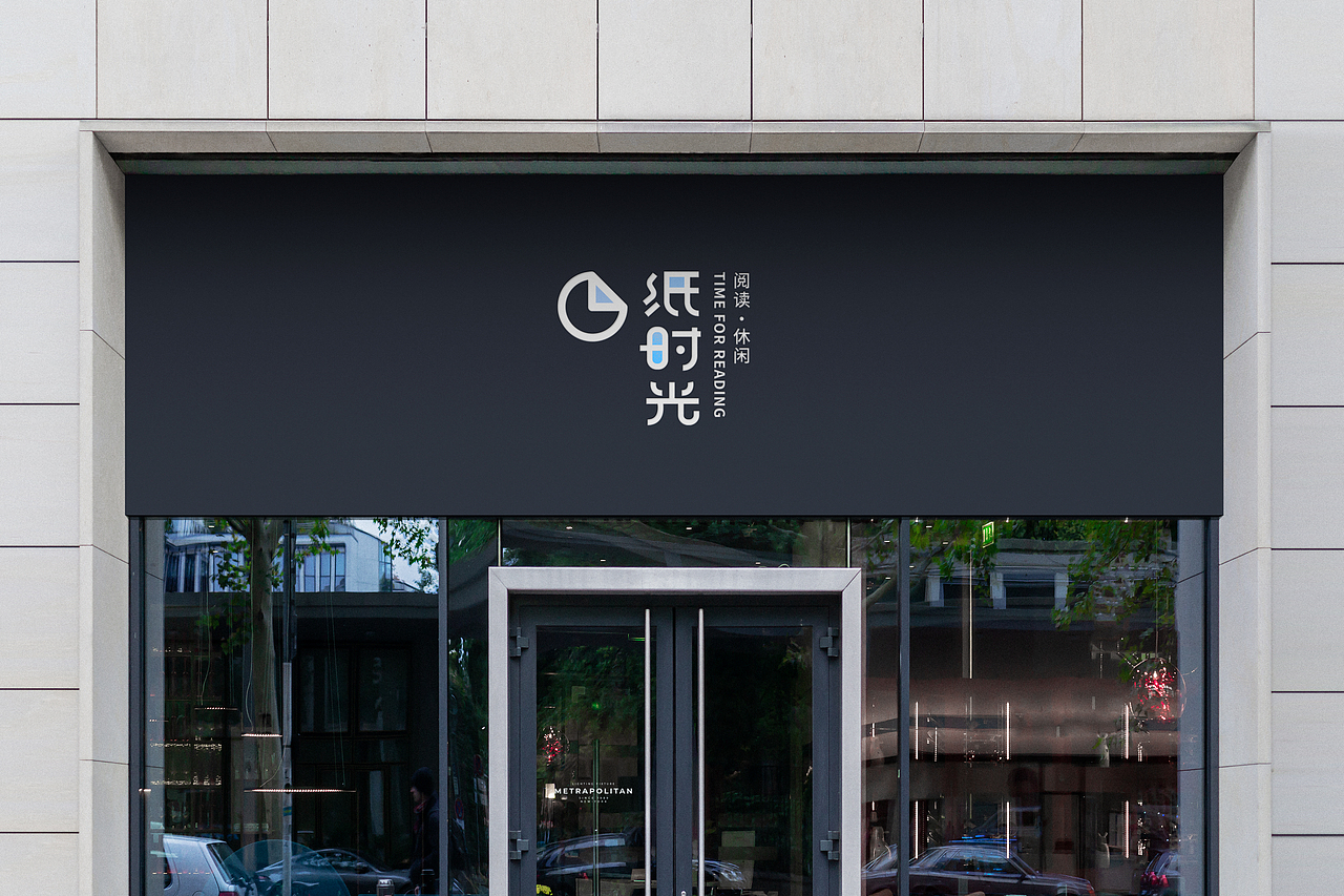 BOOKCAFE咖啡书吧