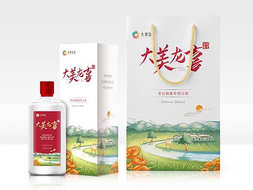 大美龙喜酒包装设计