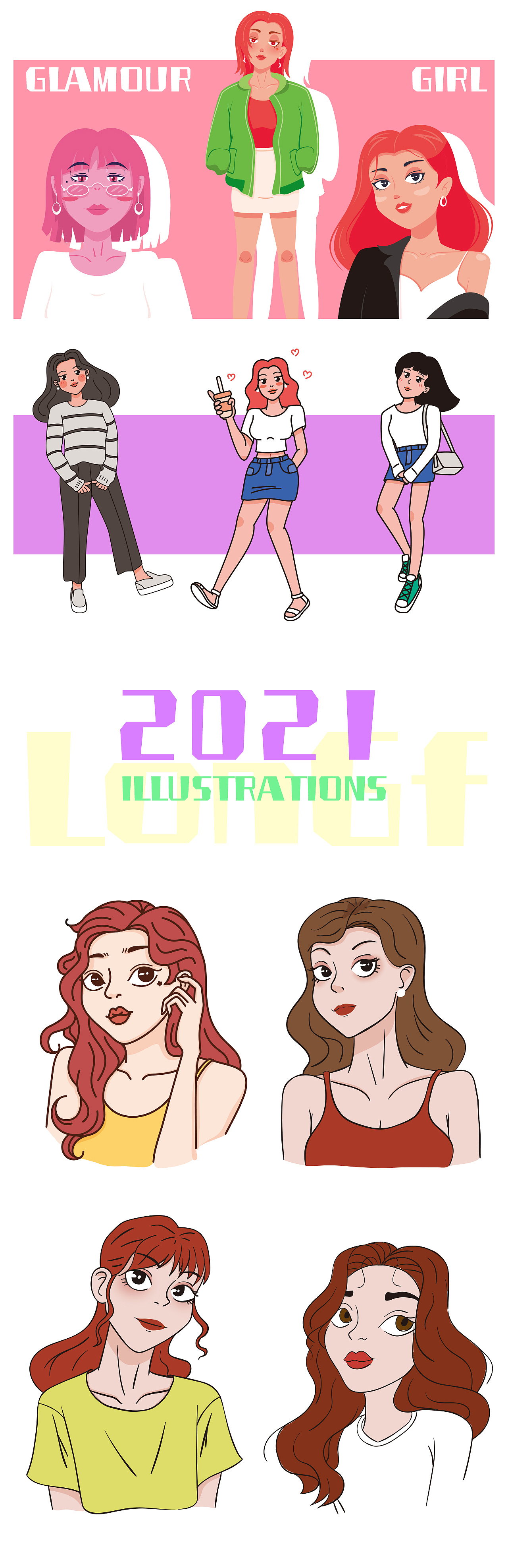 2020-2021一些个人插画练习（图ZMjc3NjczNDc2） - 创作习作 - 站酷设计师泷霏LONGFEI原创素材 - 站酷ZCOOL