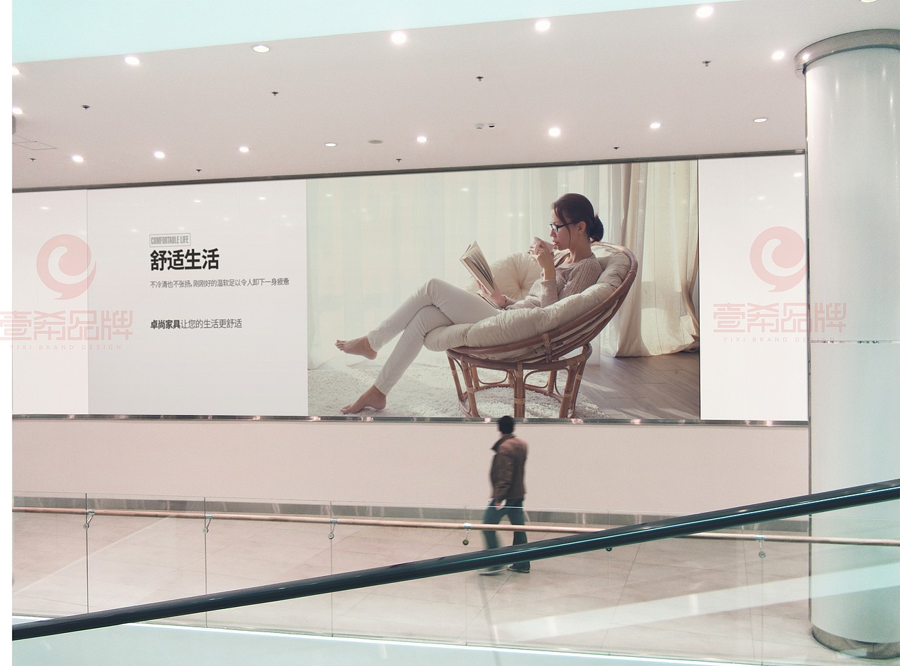 一希品牌设计--海报广告系列宣传品设计