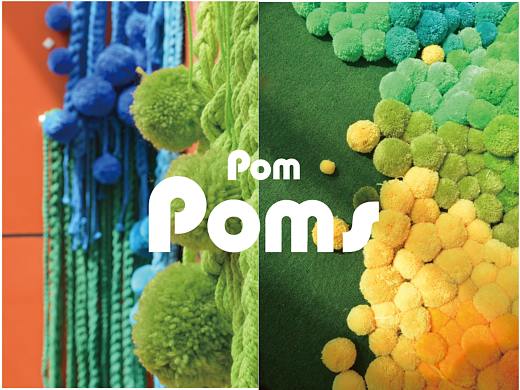 pompoms