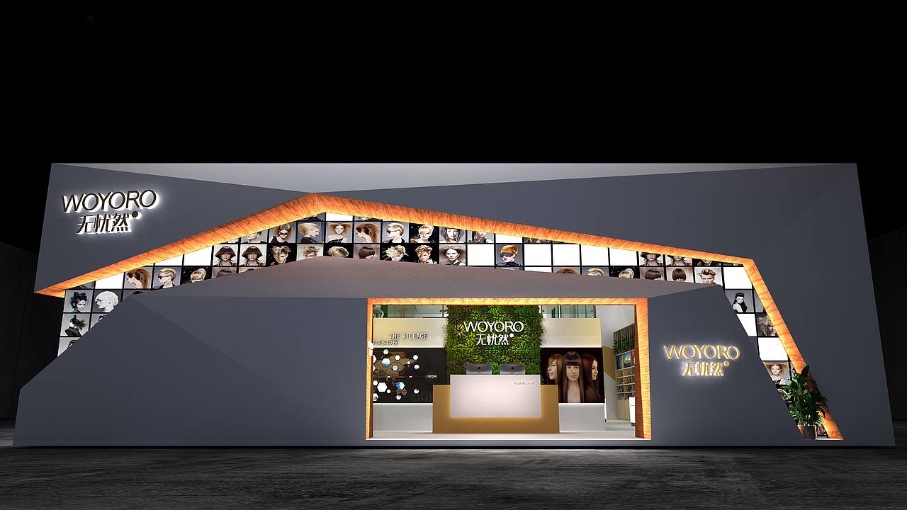 展台设计（图ZMjA5MzA1MjMy） - 展陈设计 - 站酷设计师邹先森的设计原创素材 - 站酷ZCOOL