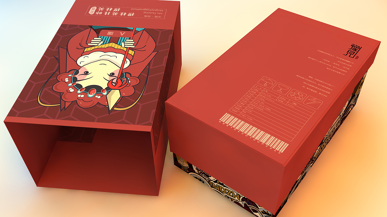 豫见戏剧文化文创产品包装设计青春答卷2017