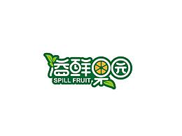 水果店