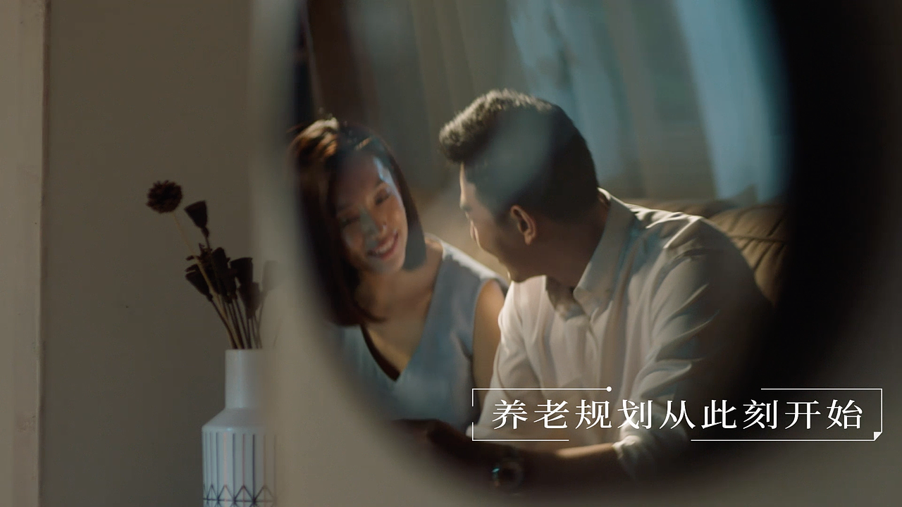 工银瑞信基金养老宣传片（图ZMTU1NTg2NzY4） - 宣传片 - 站酷设计师大象时光原创素材 - 站酷ZCOOL