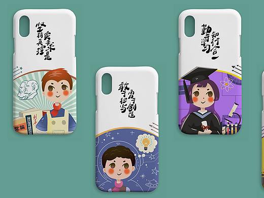 刘少奇同志纪念馆系列文创产品设计