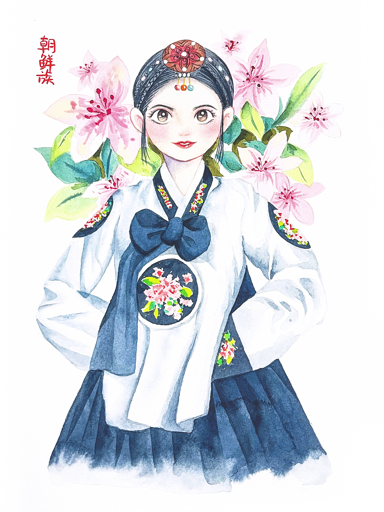 中国少数民族插画