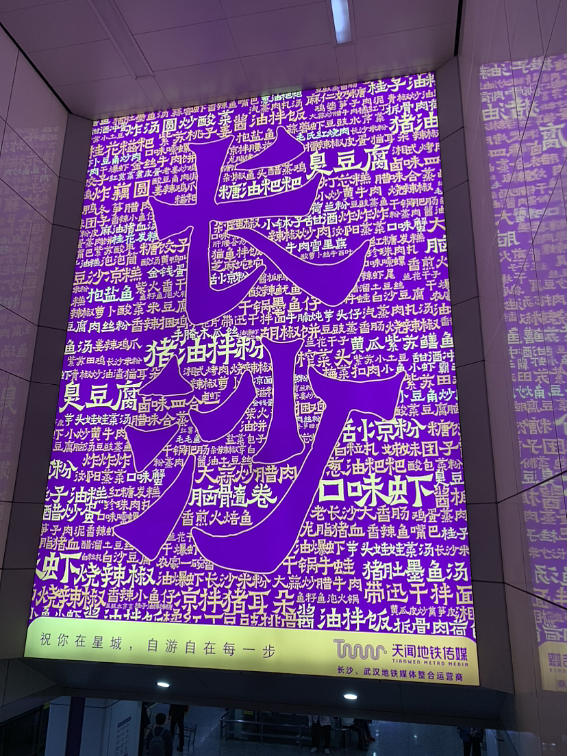 我的作品（图ZMzY1MTk4MTcy） - 海报 - 站酷设计师阿拉小余原创素材 - 站酷ZCOOL