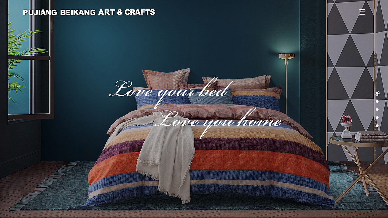 电商海报作品整理（1）