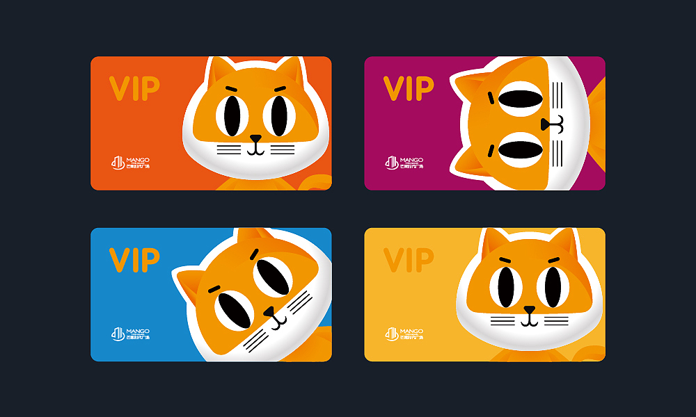 商业IP形象（图ZMjYwMjM0Njky） - IP形象 - 站酷设计师UP象上设计原创素材 - 站酷ZCOOL