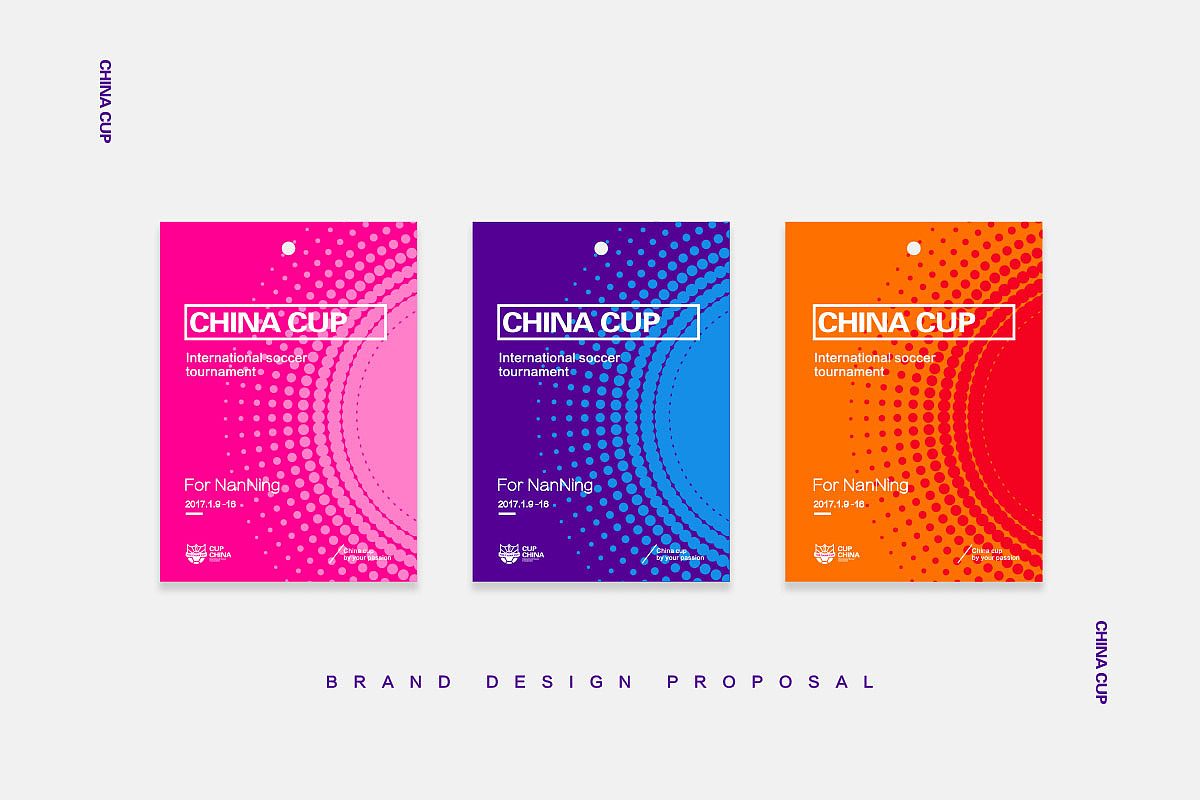 【中国杯】标志设计提案（图ZNTkyNzU3Mjg=） - Logo - 站酷设计师王勇woyotime原创素材 - 站酷ZCOOL