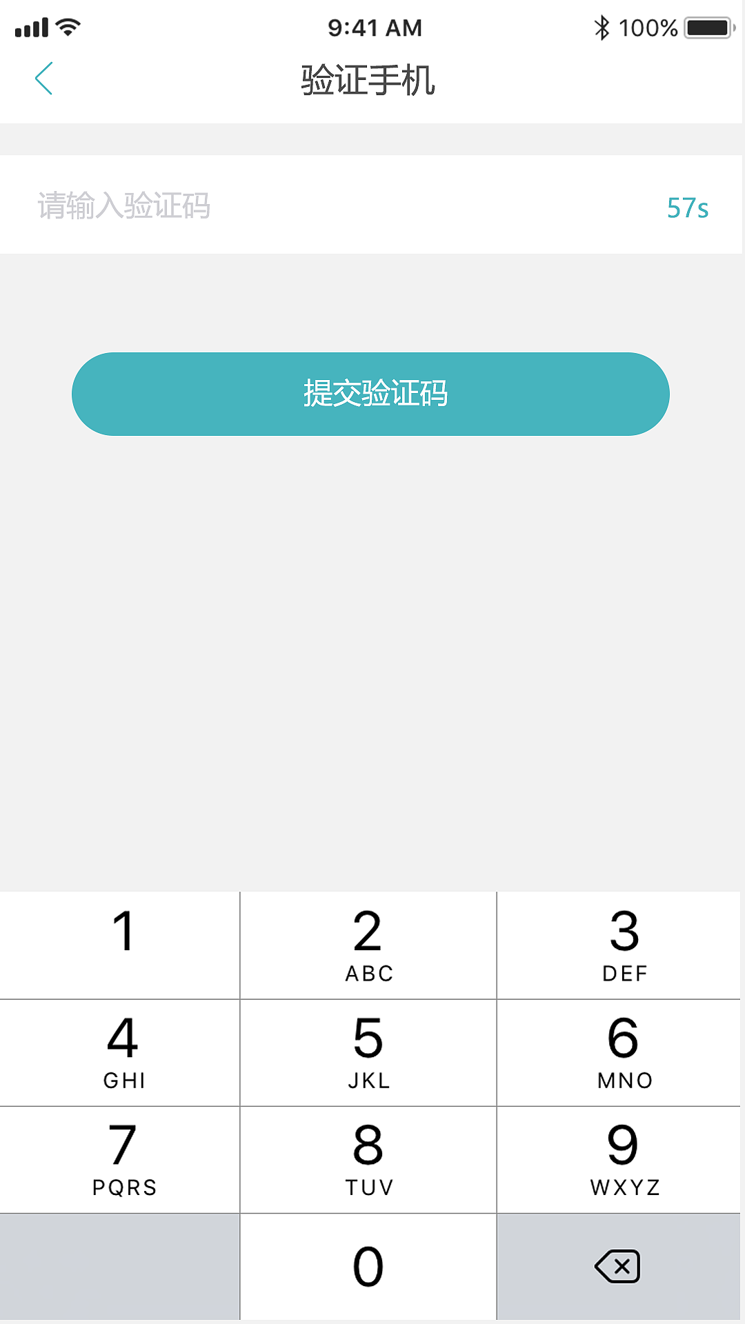 儿歌播放器app界面设计（图ZOTM1ODM0NjA=） - APP界面 - 站酷设计师遇见路人佳原创素材 - 站酷ZCOOL