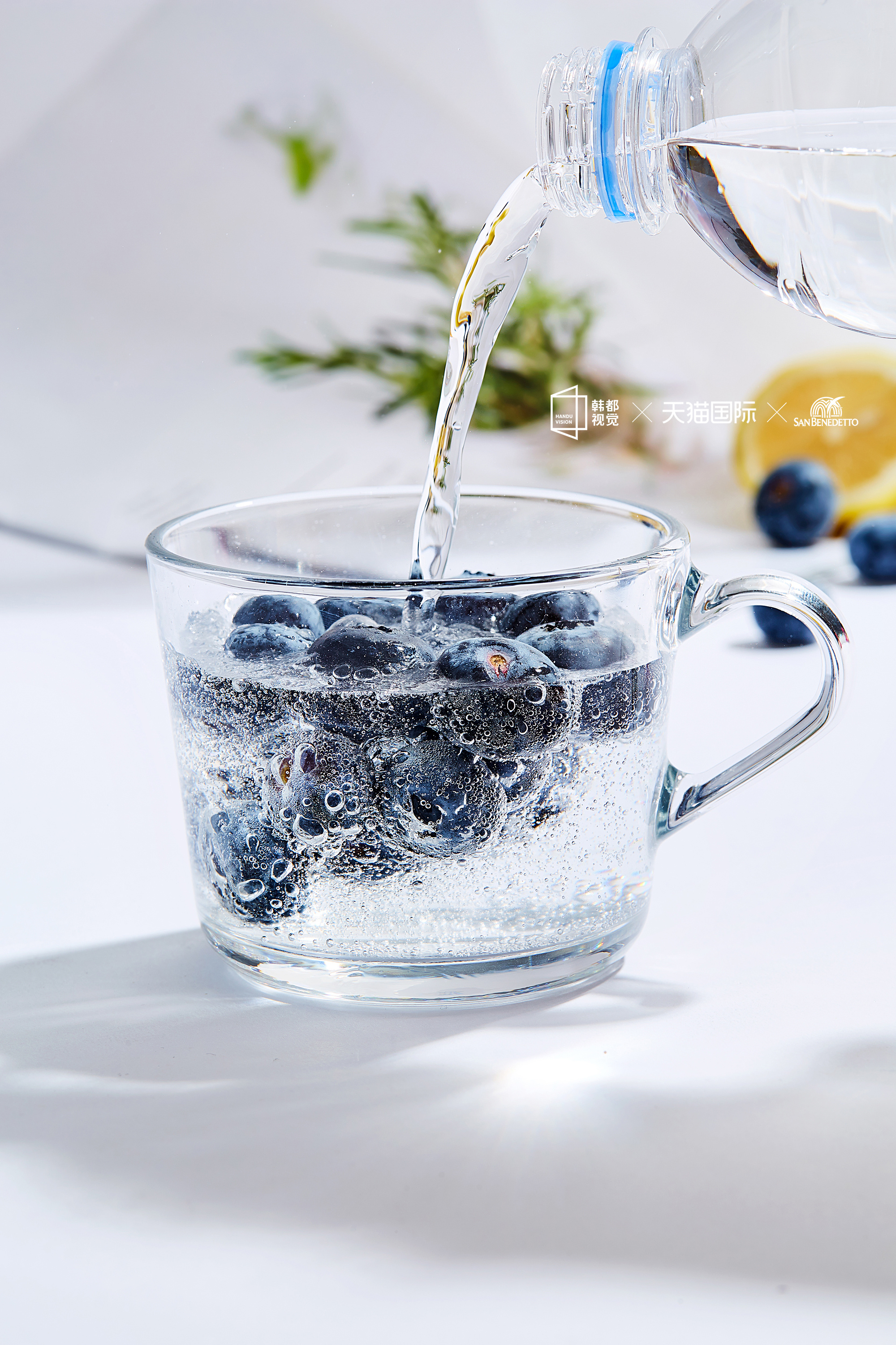 【摄影】圣碧涛矿泉水系列产品拍摄